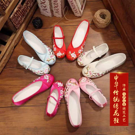 Hanfu shoes dance children and girls embroidered shoes spring and summer costume retro Han shoes Chinese style performance shoes