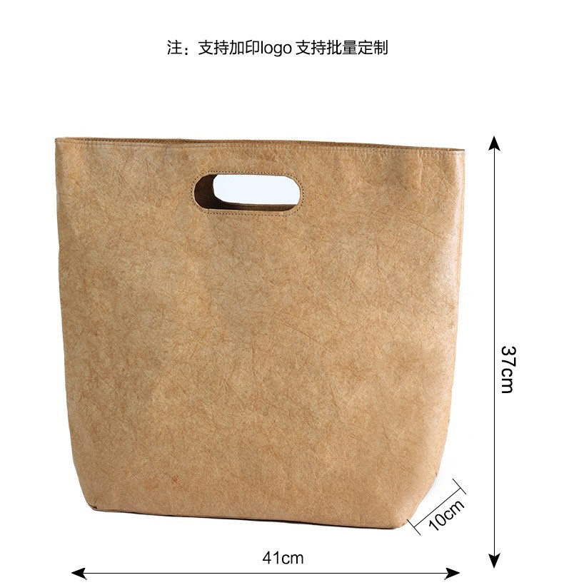 2024 Waterproof Tyvek Pleated Tote, Retro Solid Commuter Handbag for Laptop and Breakfast - Thumbnail 4