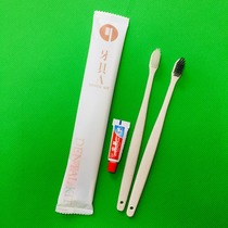 Pai Hotels new disposable toothbrush comb shower cap soap paper cup slippers and toiletries