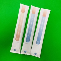 Youjia Hotel disposable toothbrush comb shower cap soap paper cup slippers and toiletries