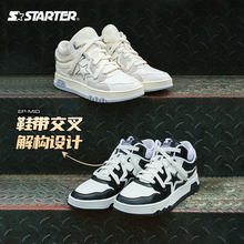 STARTER | EP Board Shoes Men's Summer Women's Shoes High Top Thick Sole High Height Sports Shoes Versatile Casual Shoes Children's