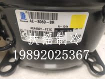 Original new Taikang AE4456Y-FZ1C AE-8069-BE compressor R134a