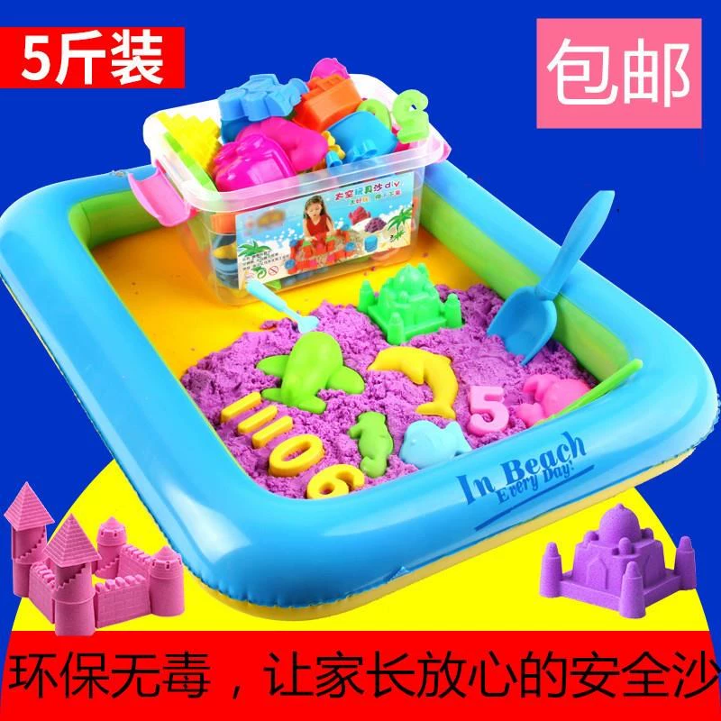 Vui ma thuật plasticine không độc màu bùn trẻ em trai bùn siêu nhẹ ban nhạc đất sét khuôn bong bóng bùn bùn cát - Đất sét màu / đất sét / polymer đất sét,