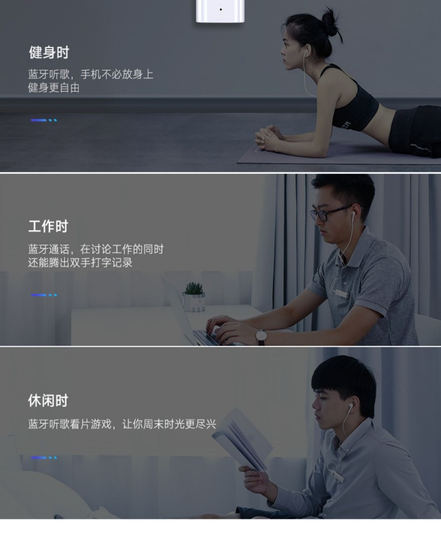 Liên kết xanh Bộ thu âm thanh Bluetooth Bộ thu tai nghe Thanh có dây Chuyển đổi không dây Thể thao Nghe bài hát rảnh tay Gọi aptx Music Player 3,5 Điện thoại di động hỗ trợ bộ chuyển đổi Bluetooth - Trình phát TV thông minh cục wifi cầm tay