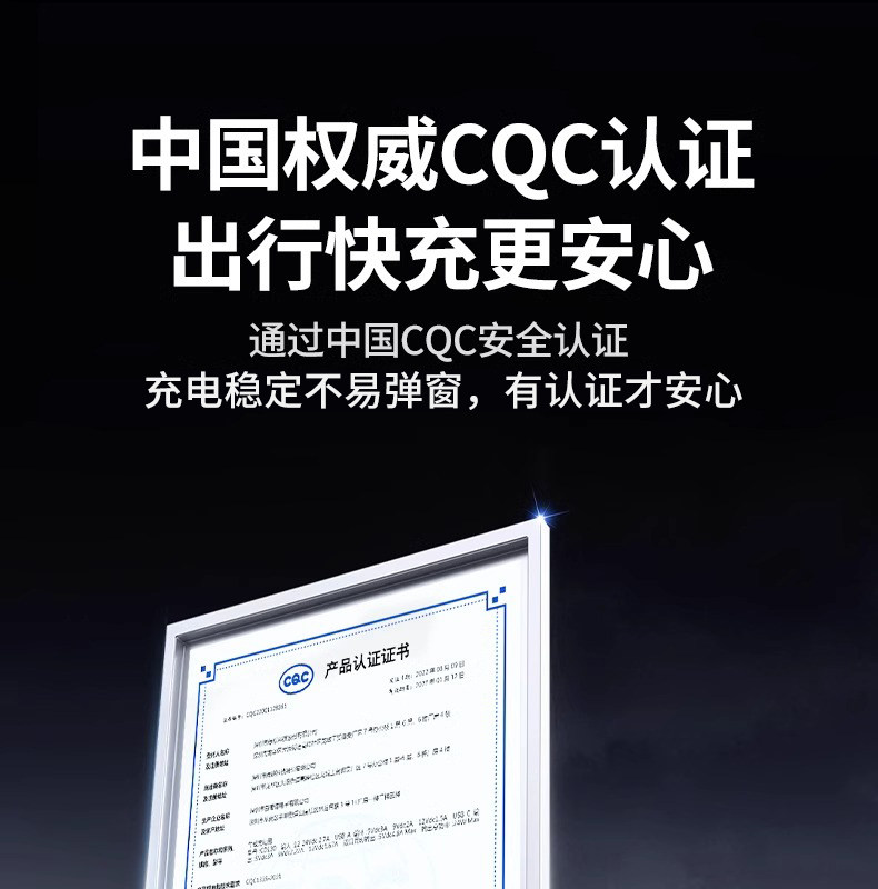 【中国直邮】 绿联 车充1个  (30W+30W+25W) 三口 USB+C+C 总输出30WMax 车载快速充电器