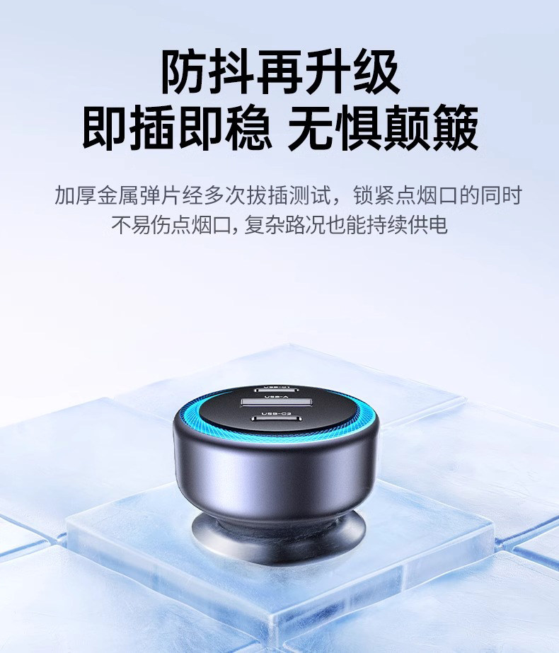 【中国直邮】 绿联 车充1个  (30W+30W+25W) 三口 USB+C+C 总输出30WMax 车载快速充电器