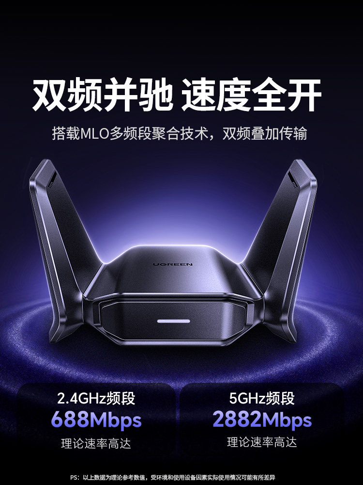 Greenlink USB Wireless Network Card Desktop Computer Wifi7 Receiver Transmitter Laptop Host Network Connection Hotspot Gigabit High-Speed Network 5g Dual-Band Signal Driver-Free External Network Card