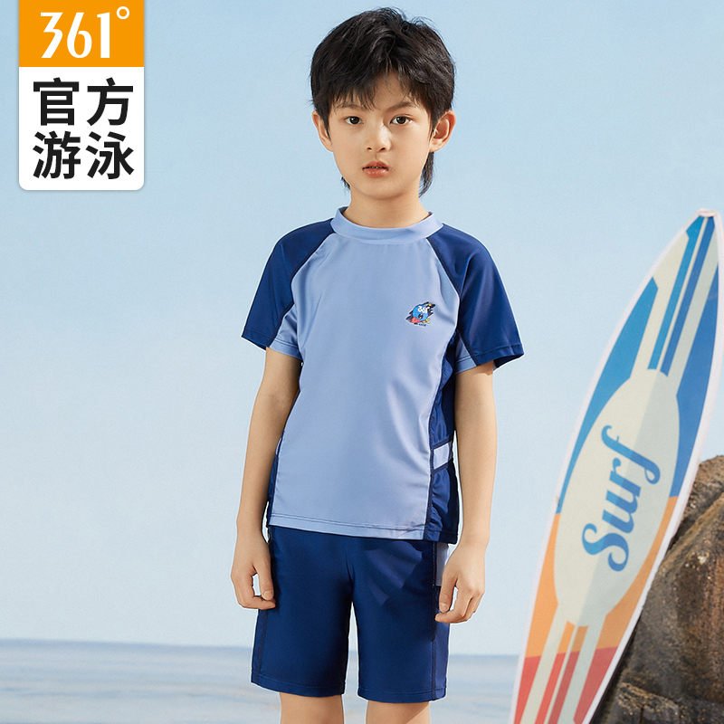 361 degree children's swimsuit boys swimsuit split children's swimsuit boys teenager swimsuit