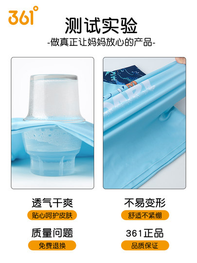 361 traje de baño para niños, novedad de 2025, bañadores divididos para bebés, traje de baño de entrenamiento profesional, traje de baño para niños