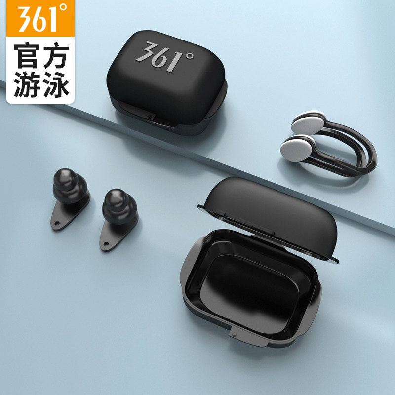 361 degree children swimming nose clip earplugs set women waterproof silicone adult professional equipment comfortable bath earplugs