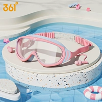 Розовый синий [с затычками для ушей] 7011