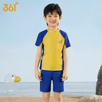 Желтый комплект для мальчиков, короткий рукав