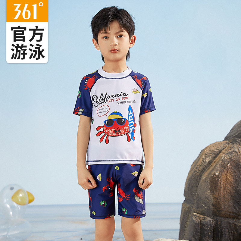 361 children's swimsuit boy swimsuit baby cute split swimsuit 2024 new small, medium and large children's swimsuit equipment