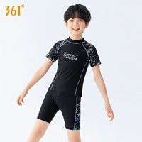 Черный паркет [двойка для мальчиков с короткими рукавами] 5591