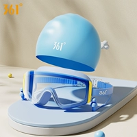 Набор темно-синего цвета + силиконовая шапочка для плавания [⭐Беруши в одном⭐] 70543