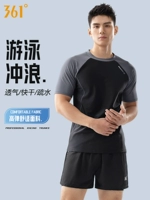 Купальник, раздельные штаны, подходит для подростков