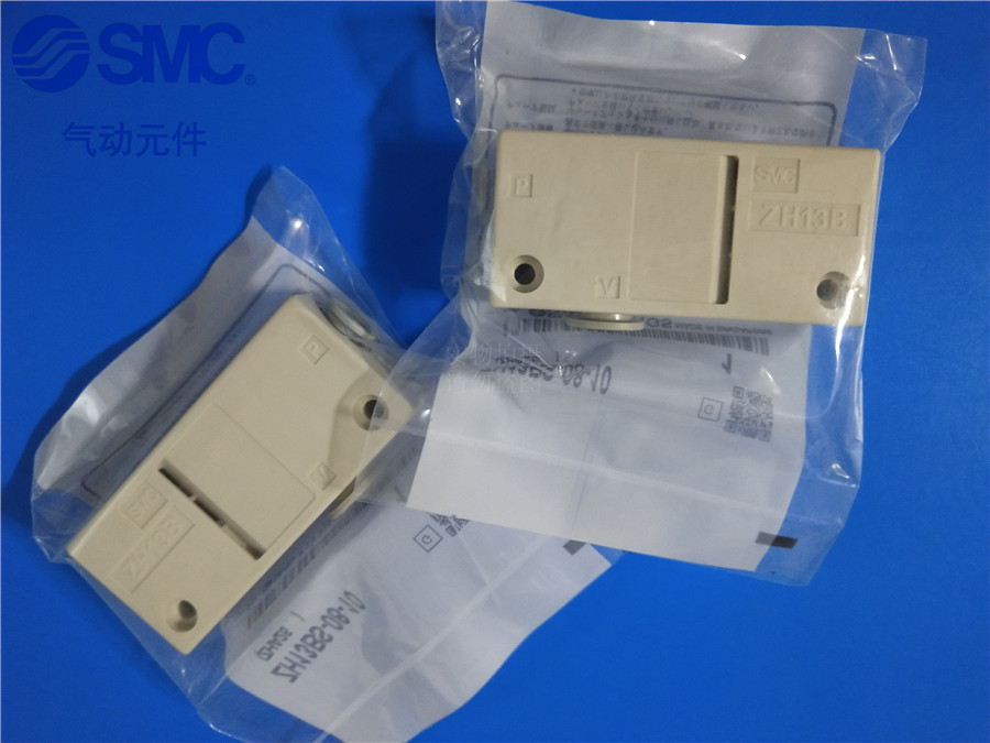 Brand new SMC original cartridge vacuum generator ZH05BL-01-01 ZH07BL-01-01 built-in silencer