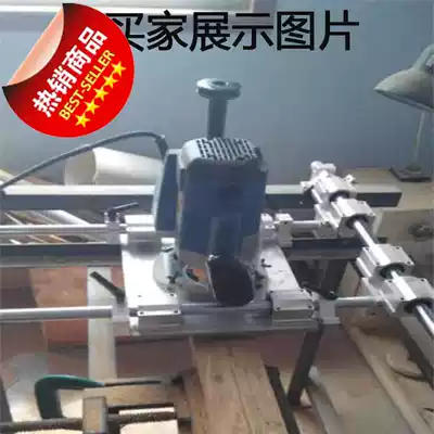 Guide rail woodworking saw Table track push table saw push and pull slider multi-function seat slide B movable support slide line rail slide table