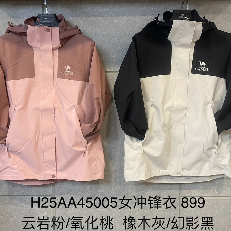 2025 Spring/Summer CAMEL Outdoor Authentic H25Aa45005 Women's Windproof and Warm Single-Layer Jacket
