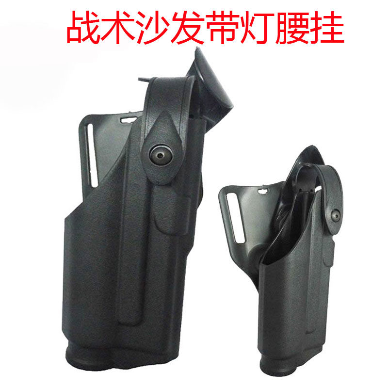 2020 Tactical Sofa Lindra with lights G17 waist - hanging firearm prop Glock with lamp plastic lumbar