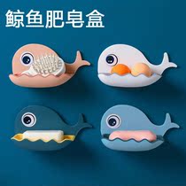 New soap box non-perforated wall-mounted household soap rack drain creative toilet soap box