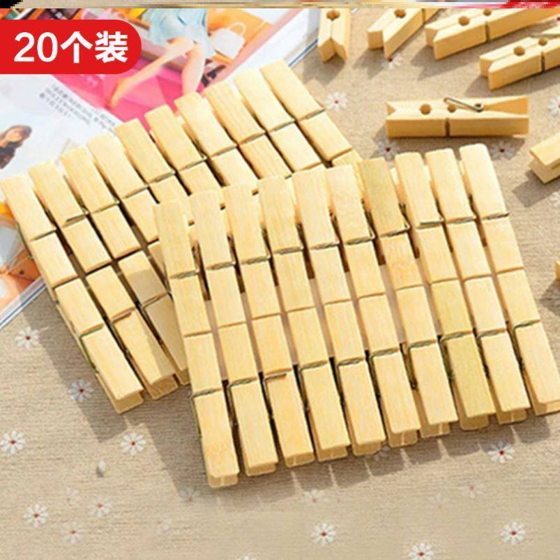 Windproof drying rack Bamboo clip drying clothes clip drying socks underwear clip bamboo hanger stainless steel clothes clip