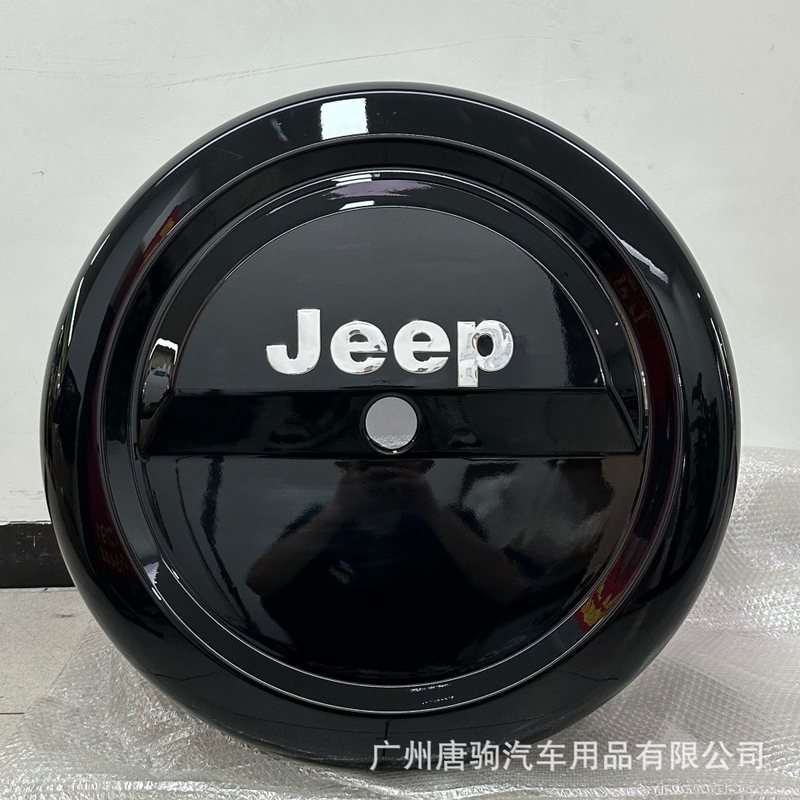 Suitable for Jeep Wrangler Spare Tire Cover Jk Jl Spare Tire Cover Spare Tire Cover for Jeep Suitable for Jeep Wrangler Spare Tire Cover Jk Jl Spare Tire Cover Spare Tire Cover for Jeep