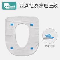 Toilet Mat Middle Tube Toilet Childrens Independent Cotton Soft Refreshing Smart Cover White Hair Flower Tea Kraft Paper Bag Manufacturer