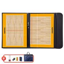 Tactical board red and yellow card notebook with pen magnetic teaching materials teaching board layout basketball football teaching floor-standing magnetic