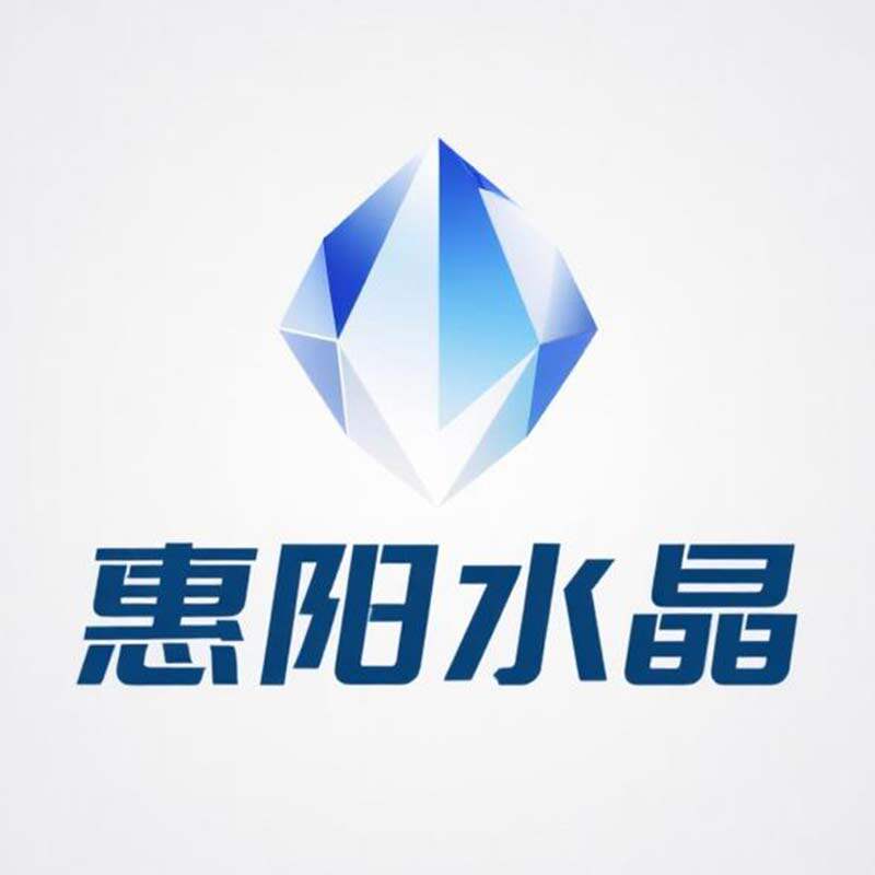 惠阳水晶的LOGO