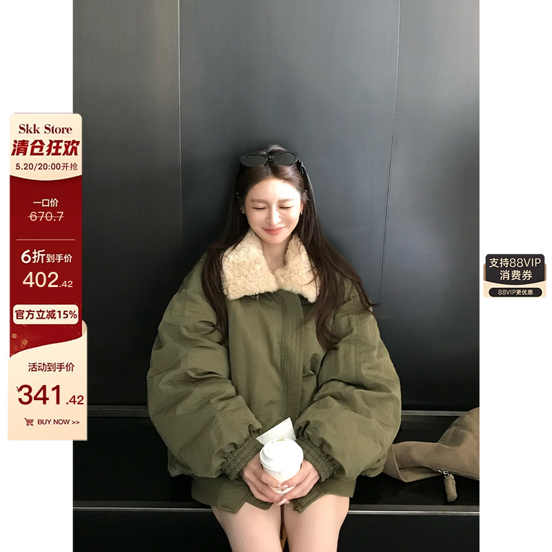 【Clearance 40% off 】New York Rainy Season T0P Grade Fluffy 90 White Duck down Delicate Sister Yb Private Jacket down Coat Winter