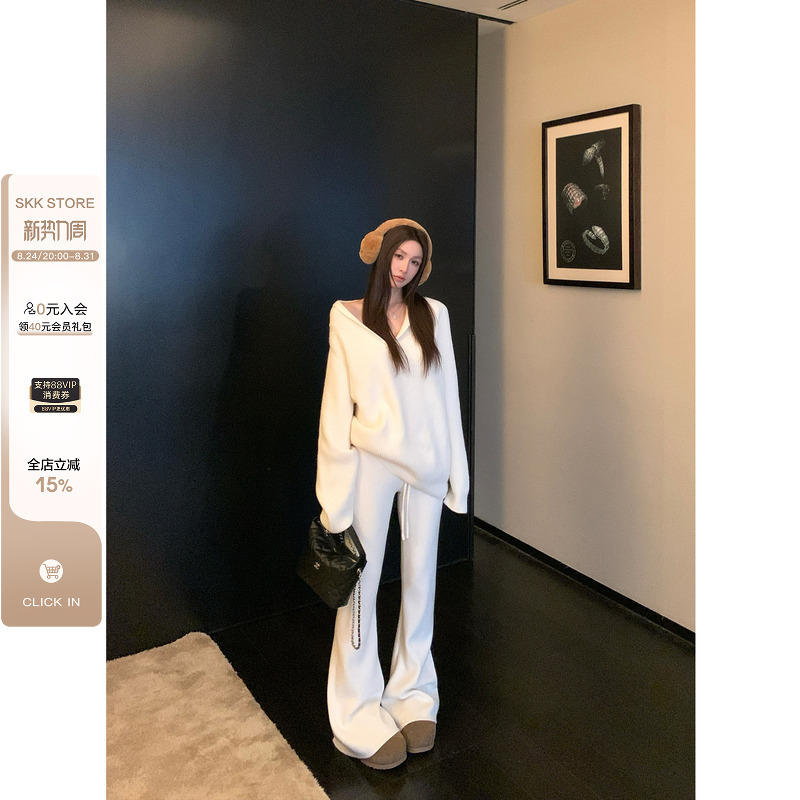 Skk Store Light-Colored Soft Knit V-Neck Top with a Lazy Design, Sweater and Casual Pants Set for Women, Spring