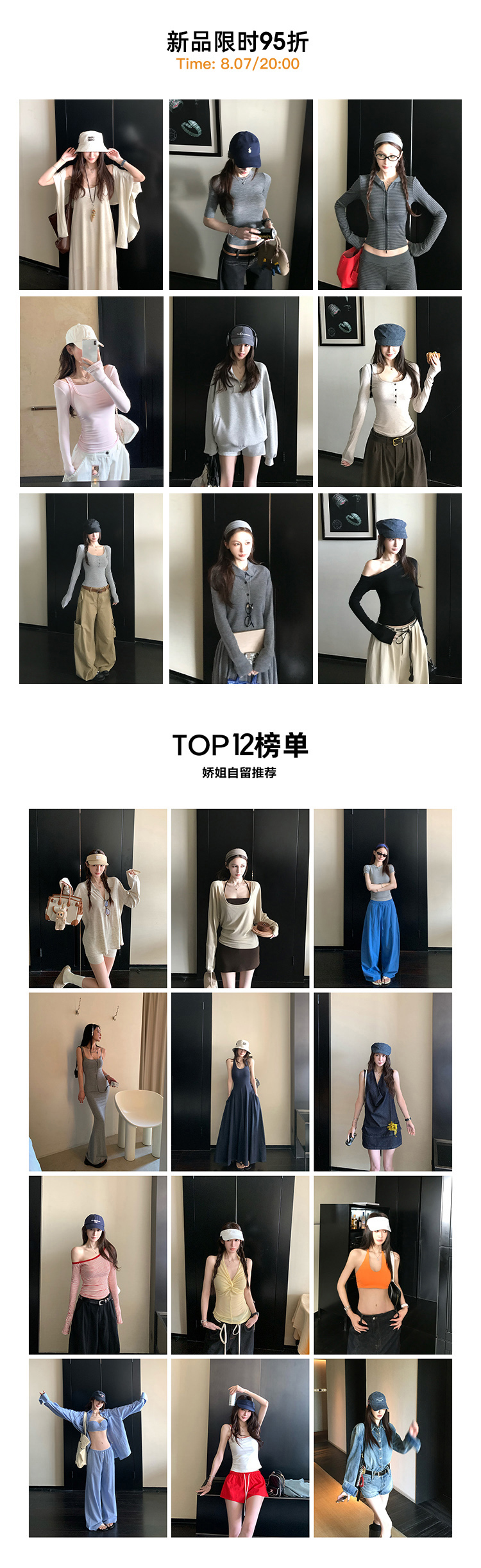 Пользователь 20250121