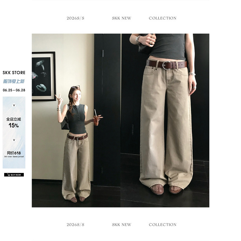 Skk Store Private Top Soft Workwear Heavy Duty Multi-Wash Vintage Khaki Straight-Leg Jeans for Women Skk Store Private Top Soft Workwear Heavy Duty Multi-Wash Vintage Khaki Straight-Leg Jeans for Women
