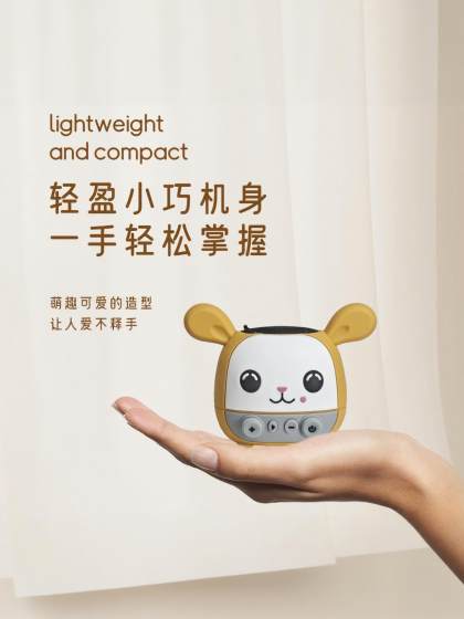 新款软萌兔无线蓝牙音响可爱迷你挂绳可插卡便携式颜值伴手礼音箱