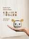 新款软萌兔无线蓝牙音响可爱迷你挂绳可插卡便携式颜值伴手礼音箱