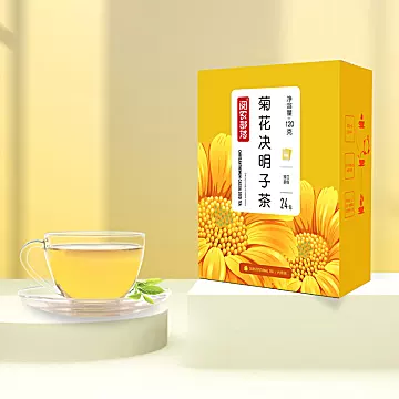 【买一赠一】阅农部落决明子菊花茶48袋