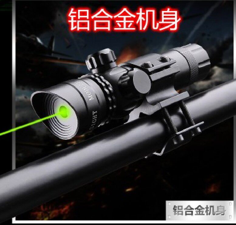 Long-bright and high-power cross infrared laser pen positioning lamp aiming locator red marking device