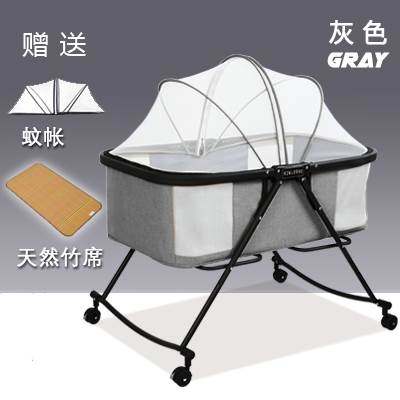 Portable foldable crib multifunctional newborn shaker baby folding bed