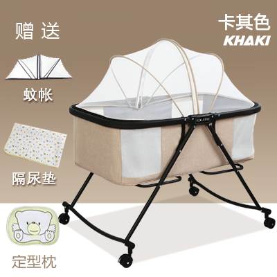 Crib Baby Bed Can Fold Multifunction Bb Newborn Child No Lacquer Small Rocking Bed