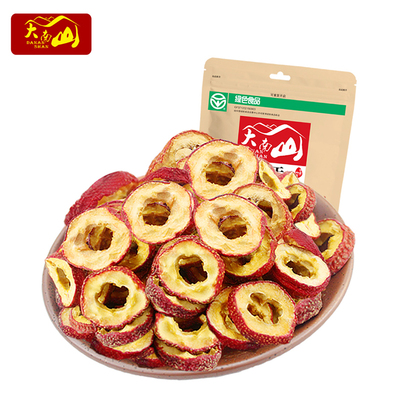 【大南山】无核山楂干泡茶零食250g