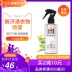 Nhật Bản nhập khẩu quần áo khử mùi khử mùi trắng quần áo mùa xuân và mùa hè chống mồ hôi để đại lý màu vàng quần áo khử mùi chống mồ hôi - Trang chủ Trang chủ