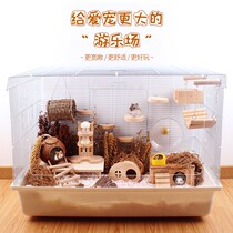 Japanese hamster cage small pet supplies transparent hamster box oversized villa good cleaning box
