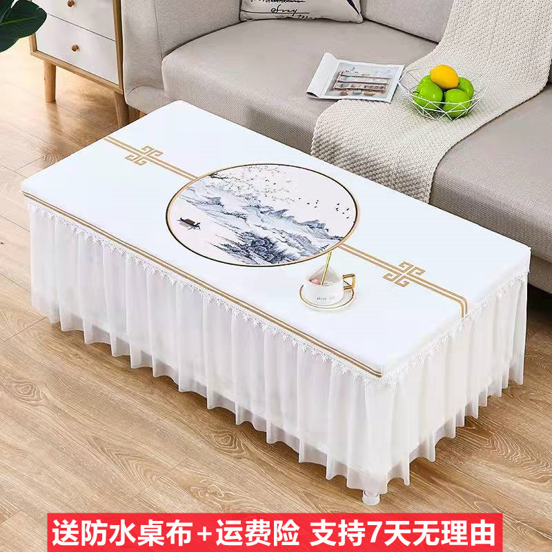 Light luxury coffee table set 2022 new all-inclusive coffee table tablecloth waterproof and oil-proof 2021 new high-end coffee table cover