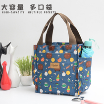 Versatile Large Capacity Mommy Bag Summer Light Oxford Cloth Out For Work Handbag with va Fashion Little Cloth Bag
