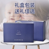 蓓酷 Индивидуальные изысканные подарочные коробки лучше всего подходят для подарочных подарков и должны использоваться со спальным мешком.