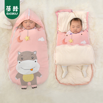 Baby sleeping bag spring and autumn and winter thickened four seasons universal new baby anti-jump anti-kick artifact Baby cotton