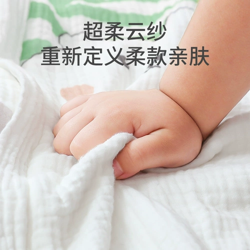 Марлевый тонкий летний хлопковый спальный мешок