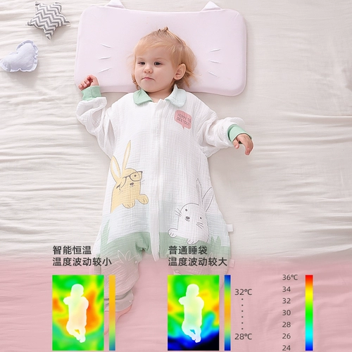 Марлевый тонкий летний хлопковый спальный мешок