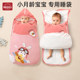 Baby sleeping bag spring and autumn constant temperature newborn baby autumn and winter thickened anti-jump all-season pure cotton anti-kicking quilt artifact